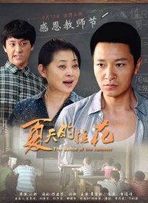 精品一级
