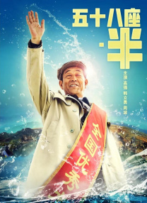 精品一级